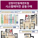 동해공조시스템에어컨 네이버블로그