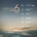 한라어린이공원 이미지