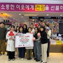 남원약국 이미지