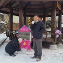 적상면 행정복지센터 이미지