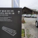 동광이용원 - 김제시 원평6길 40-1 | 동광이용원