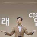 떡닭떡닭 이미지