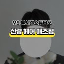 고산로126번길 이미지