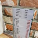 33떡볶이강원대점 | [춘천맛집/강대후문] 춘천 강대 맛집 왕빈자삼파전 못 먹고, 강대 후문 화덕초 대파불고기 냠냠☆
