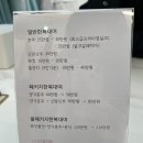 포항 한복대여 트렌디한 한복이 있는 한복입다
