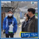 호현경로당 이미지