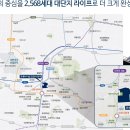 인천시청역(인천2호선) 이미지