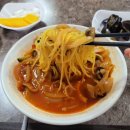 신중화촌후평장학점 | 춘천 장학리 가성비 중식 맛집 l 신중화촌 l 내돈내산