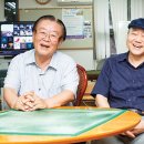 동일하이빌아파트경로당 이미지