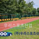 한국삼육고등학교 이미지
