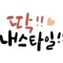 챠이797 이미지