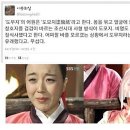 도무지 Daum카페