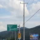 (주)농협하나로유통수원농산물종합유통센터 | 밀리니우의 프렌차이즈 13 (괴상한 떡볶이) 넥스트로컬 8기 괴산방문 1편
