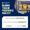 중앙치과기공소 이미지