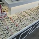 으뜸플러스 경주 황성점 이미지