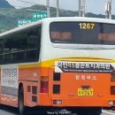 송정 덕산아파트