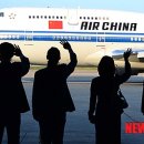 안동역 광장 이미지