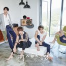 씨엔블루 - 남해군 남해대로701번길 24 | 씨엔블루