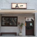 1448 | 거제 고현동 맛집 정일면에서 짹짹커피까지 솔직후기