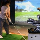 성곡타원골프 이미지