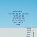 대장부 이미지