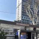 종로엔약국 네이버블로그