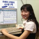 삼성네트웍스 연합뉴스