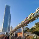 방파제파크 이미지