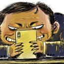 그루밍S 이미지