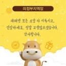 행운카모터스 이미지