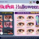 오렌즈 광주 충장로 2호점 이미지