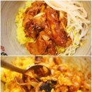 챙길밥대전 이미지
