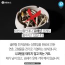 국회전자담배