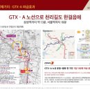 힐스테이트수지구청역 이미지