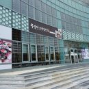 풍원장 꼬막정찬 이미지