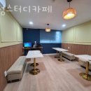 하계역 2~3번출구 사이 이미지