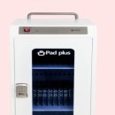 순천이수중학교 이미지