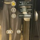 체크호텔 | [중국] 연태여행 옌타이 풀만 호텔 후기｜무료 업그레이드&amp;레이트 체크아웃 받은 솔직 리뷰