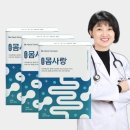 누가의원