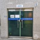 성인 학력인정 문해교육 프로그램 초등1단계 이미지