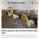 린스몰제주점 | 결혼을 해보자💍 -웨딩밴드 편-