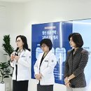 미여성의원 이미지