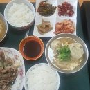 밥보다왕만두 이미지
