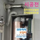 거상대리점 이미지