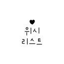 터미널가방 이미지