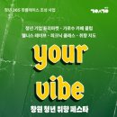 올 스토어