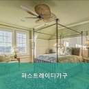퍼스트레이디가구 - 포천시 호국로 206 | 양주가구단지 퍼스트레이디가구 최저가로 고품질 가구를 만나보세요