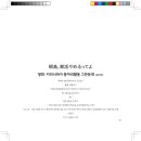 아트토리 이미지