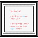 정우아파트 이미지