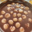 남파앞 팥죽집 이미지